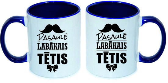 Krūze Tētis 5
